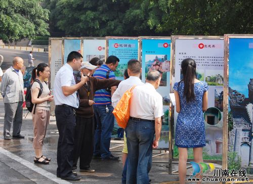 第37个国际博物馆日&nbsp;泸州市民乐享文化大餐(图9)