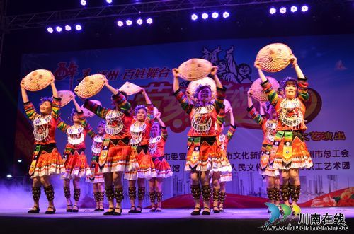 百姓舞台泸州举办"劳动者颂歌"职工文艺演出(图4)