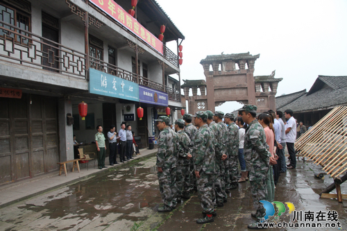 尧坝镇：消防应急演练保古镇安全(图1)