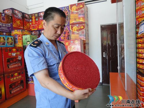 兆雅镇:部门联动,护航安全生产(图2) 兆雅镇:部门联动,护航安全生产(图2)