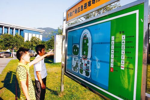 泥石流等地质灾害来临&nbsp;我们该如何避险自救？(图1)