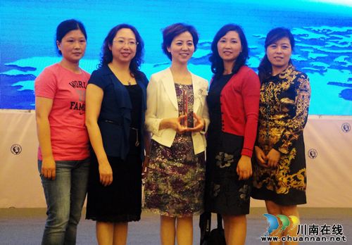 医疗泸医附院在全国第17届手术室年会获表彰(图1)