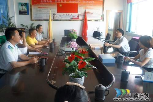 团市委副书记周涛同志赴龙马潭区调研共青团工作(图1)