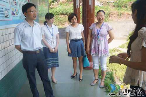 团市委副书记周涛同志赴龙马潭区调研共青团工作(图2)