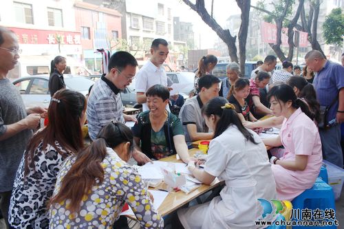 兆雅镇：血脉相连托起中国梦&nbsp;无偿献血传播正能量(图1)