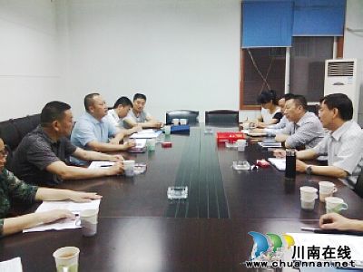 泸州:落实“GPS”动态监控专职人员,确保运输安全(图1) 泸州:落实“GPS”动态监控专职人员,确保运输安全(图1)