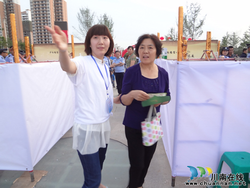 华阳街道：弘扬志愿精神&nbsp;&nbsp;助推共筑中国梦(图2)