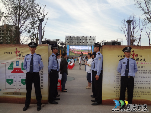 华阳街道：弘扬志愿精神&nbsp;&nbsp;助推共筑中国梦(图1)