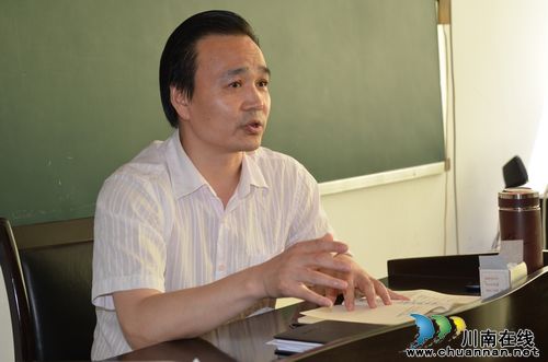 泸州市总工会召开“实现伟大中国梦”主题教育活动宣讲会(图2)