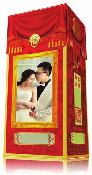 泸州：我们结婚了&nbsp;喜酒盒上新人却是他(图1)