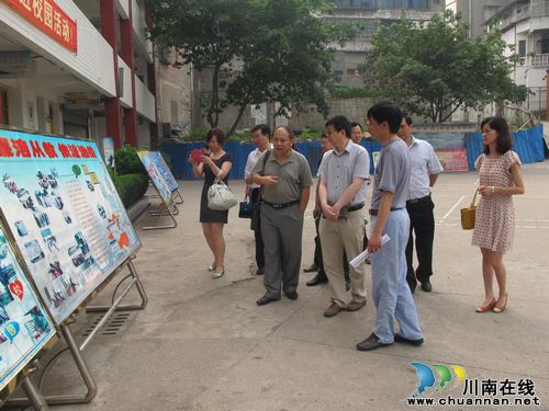 广元市教育局到奇峰学校开展“廉洁文化进校园”调研活动(图1)