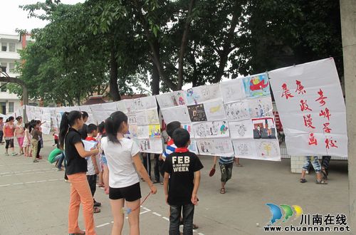 广元市教育局到奇峰学校开展“廉洁文化进校园”调研活动(图2)