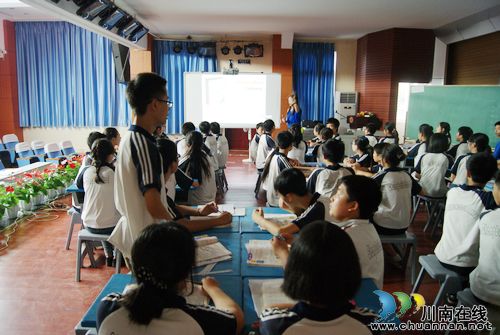泸州市城北学校课改展评活动拉开序幕