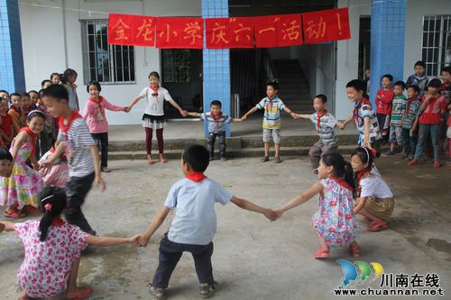 龙车镇：山里娃的快乐节日