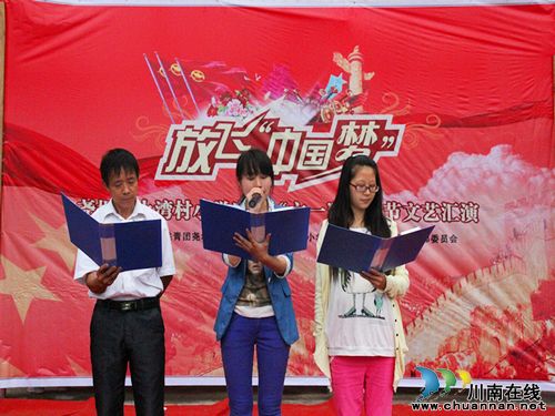 尧坝镇上湾村小庆祝67年来第一个自己的儿童节(图2) 尧坝镇上湾村小庆祝67年来第一个自己的儿童节(图2)