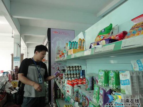 云龙镇:保障高考学生食品安全(图1) 云龙镇:保障高考学生食品安全(图1)