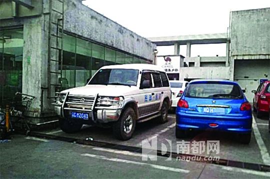 云南民政救灾车现身宜宾&nbsp;官方称采购办公用品
