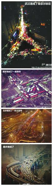 转盘变"堵盘" 泸州部分转盘"转不动"了(图2) 转盘变"堵盘" 泸州部分转盘"转不动"了(图2)
