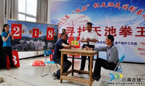 民俗民风泸州叙永：百年古镇寻找“拳王”