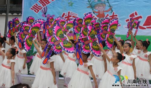 兆雅小学:盛世之宴——传承"德文化",放飞"中国梦"(图3)