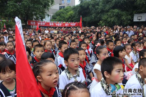 兆雅小学:盛世之宴——传承"德文化",放飞"中国梦"