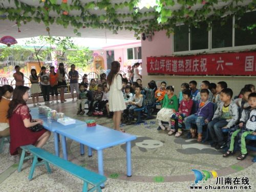 泸州大山坪街道开展慰问活动&nbsp;关注儿童快乐成长