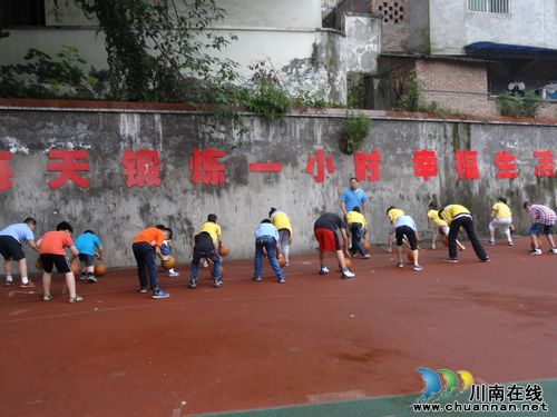 宜宾县将德育艺体纳入科学评价轨道(图2) 宜宾县将德育艺体纳入科学评价轨道(图2)