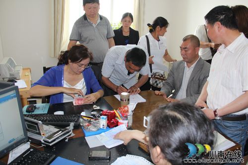 古蔺县法院执行局集中发放司法救助金