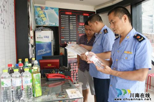 纳溪区工商局多措并举护航中高考(图1) 纳溪区工商局多措并举护航中高考(图1)