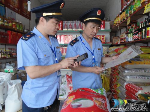 兆雅镇：迎端午大检查，粽叶更飘香