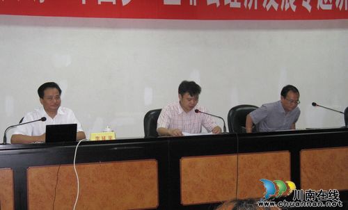 龙马潭区统战部与工商联支部联合开展“中国梦”主题教育活动