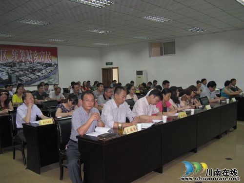 龙马潭区统战部与工商联支部联合开展“中国梦”主题教育活动(图2)