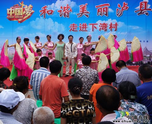 立石镇：搭建“梦”的舞台&nbsp;激发老百姓的圆梦情怀
