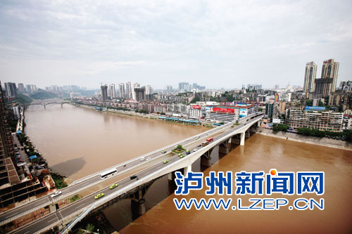 四年投资280亿&nbsp;泸州交通实现“四个”倍增