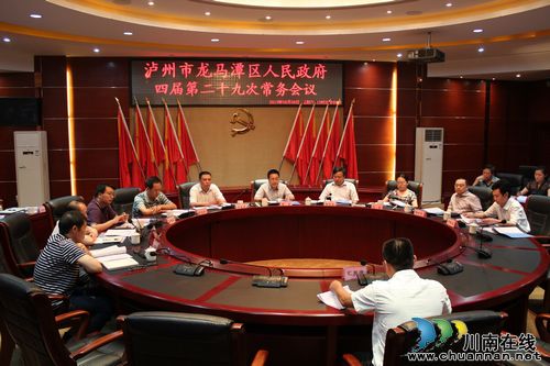 泸州龙马潭区加大投入&nbsp;增设安全应急抢险救援设备