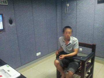 入室行窃被发现 小伙刺死屋主人(图2) 入室行窃被发现 小伙刺死屋主人(图2)