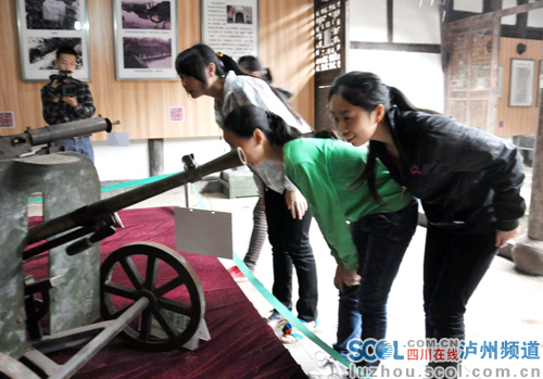 端午小长假&nbsp;泸州：“红色旅游”受青睐(图2)
