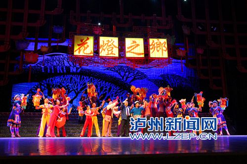 全国首部音舞花灯小品《花灯四季》成都首演