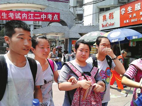 内江中考结束，考生吐槽：英语任务性阅读“很坑爹”