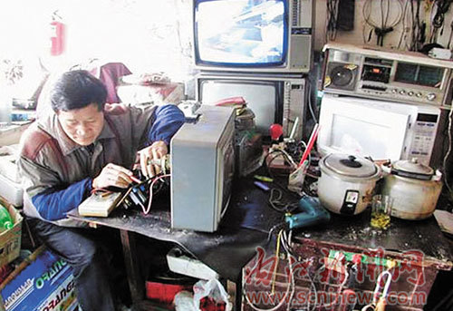 换个地方换个价:家电维修 一本“糊涂账”(图1) 换个地方换个价:家电维修 一本“糊涂账”(图1)