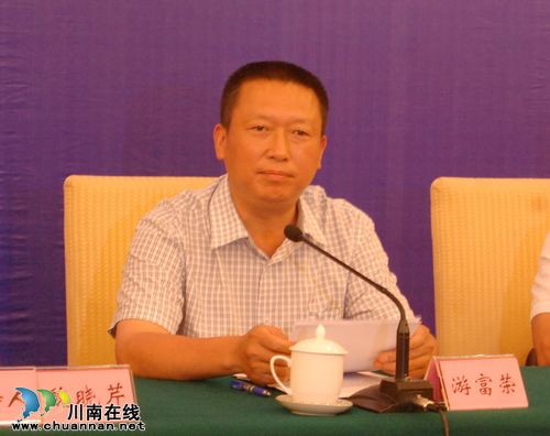 【吃喝玩乐】7月底泸县龙桥文化生态园开园(图3) 【吃喝玩乐】7月底泸县龙桥文化生态园开园(图3)