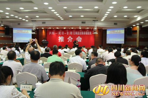 “泸州造”即将启航台湾 川鄂共同打造海峡两岸“亲上亲”