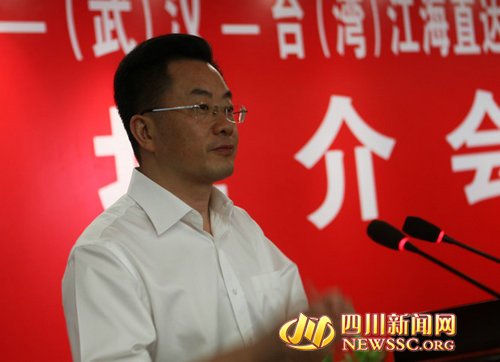 “泸州造”即将启航台湾 川鄂共同打造海峡两岸“亲上亲”