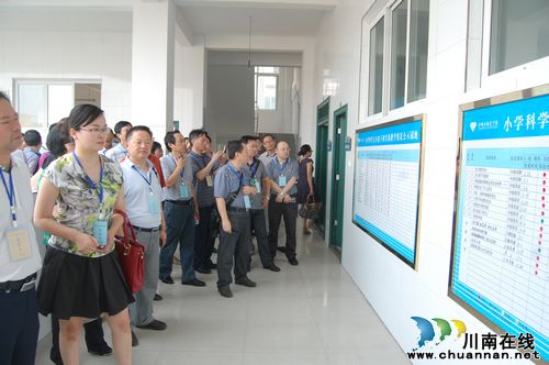 教育部、省教育厅领导视察泸州市城北学校(图3)