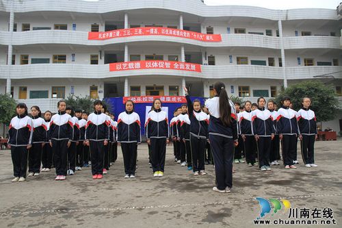尧坝镇:建梦想基地,圆青春梦想(图1) 尧坝镇:建梦想基地,圆青春梦想(图1)