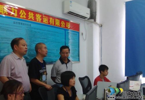 泸州市政府副秘书长康江深入企业检查指导客运安全管理工作