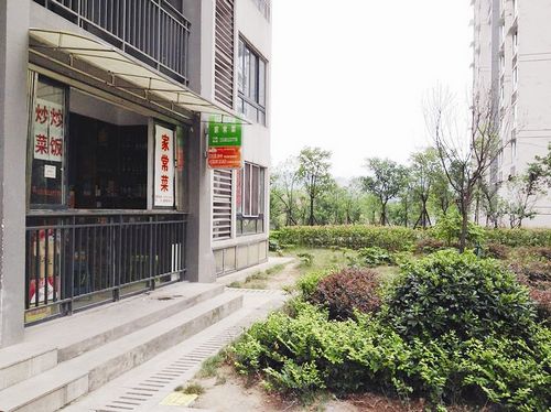 小区“便餐”受捧背后惹人忧