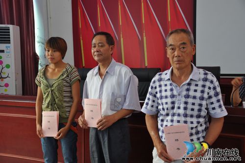 云锦镇：创新举措求实效&nbsp;整顿作风抓落实