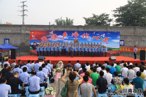 泸州市劳教（强戒）所：用歌声净化心灵