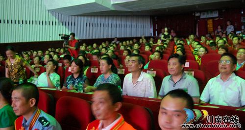 泸州：怀揣中国梦&nbsp;歌颂劳动美(图2)